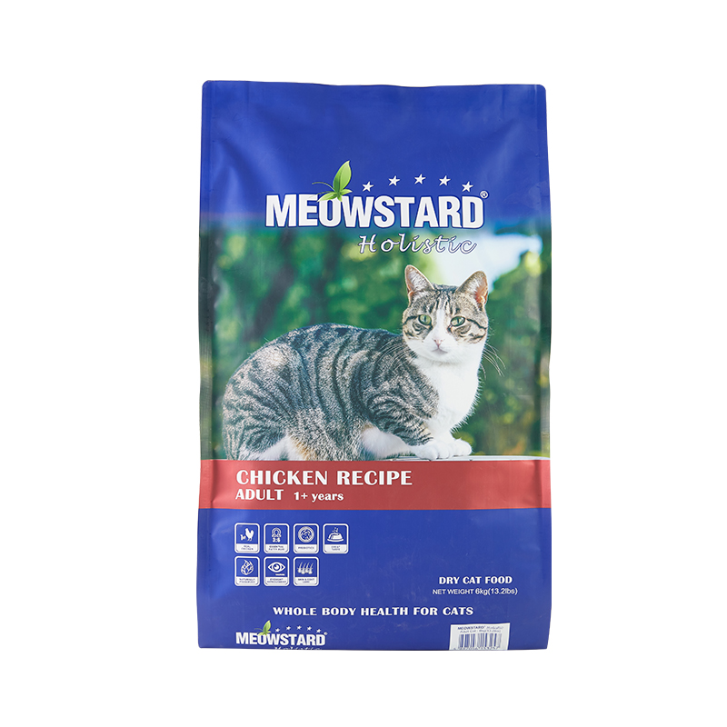 比利时进口MeowStard喵达天然成猫粮2kg鸡肉口味