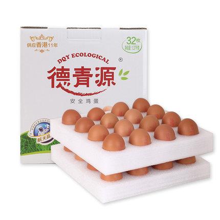 德青源A级鲜鸡蛋32枚盒装 无抗生素纯谷物新鲜鸡蛋