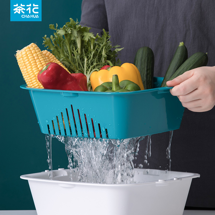 【茶花】双层洗菜篮子塑料沥水篮厨房淘菜盆