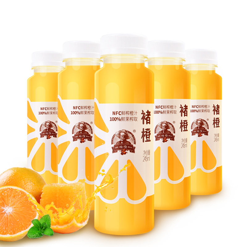 【褚橙】NFC鲜榨橙汁纯果汁饮料245ml*6瓶/12瓶