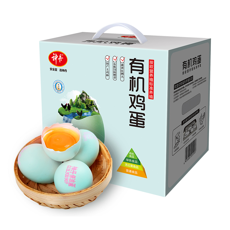 神丹绿壳福利有机鸡蛋  新鲜无菌蛋32枚礼盒