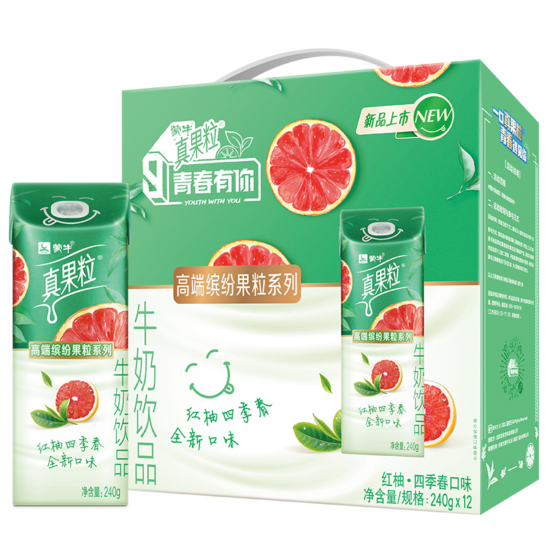 【蒙牛】真果粒红柚四季春/白桃树莓/芒果百香果味240g*10包