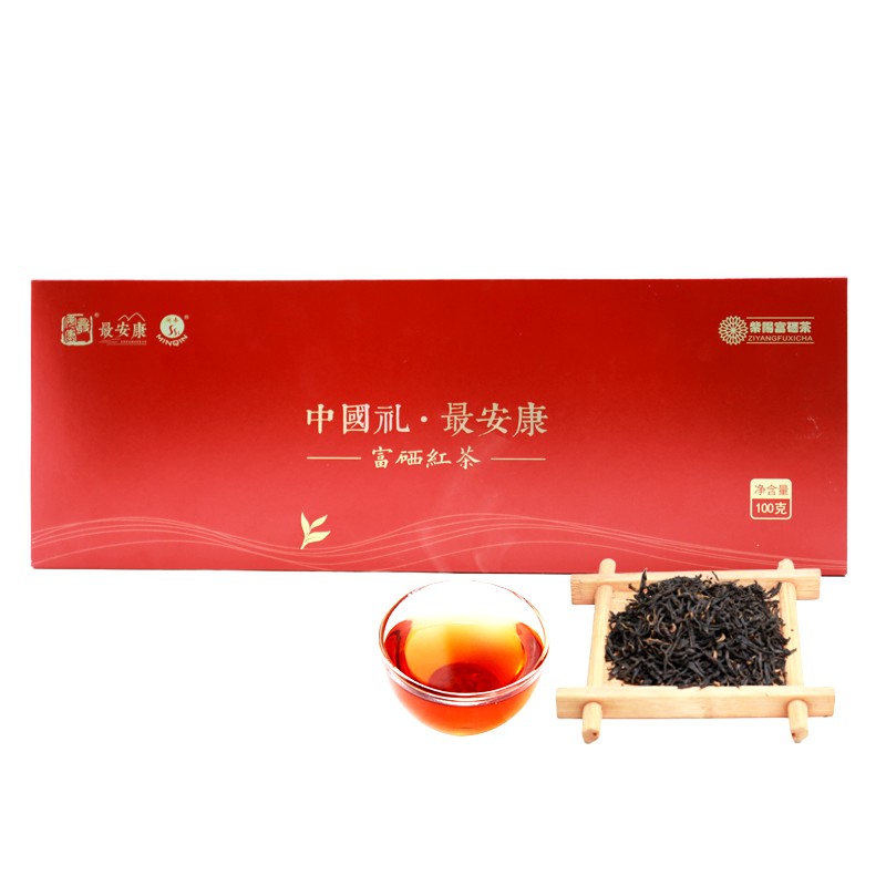 最安康红茶礼盒装100g/条 浓香型 4g*25小袋