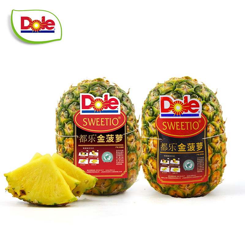 【Dole都乐】菲律宾进口无冠金菠萝2粒装 单果1200g