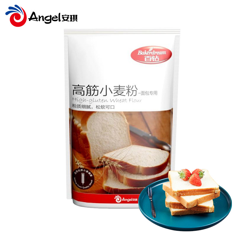 【百钻】高筋小麦粉500g小包装面包机专用面包粉