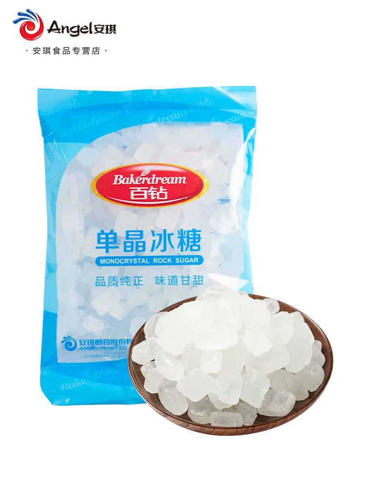 【百钻】单晶冰糖甘蔗糖 煲汤炖粥300g*2袋