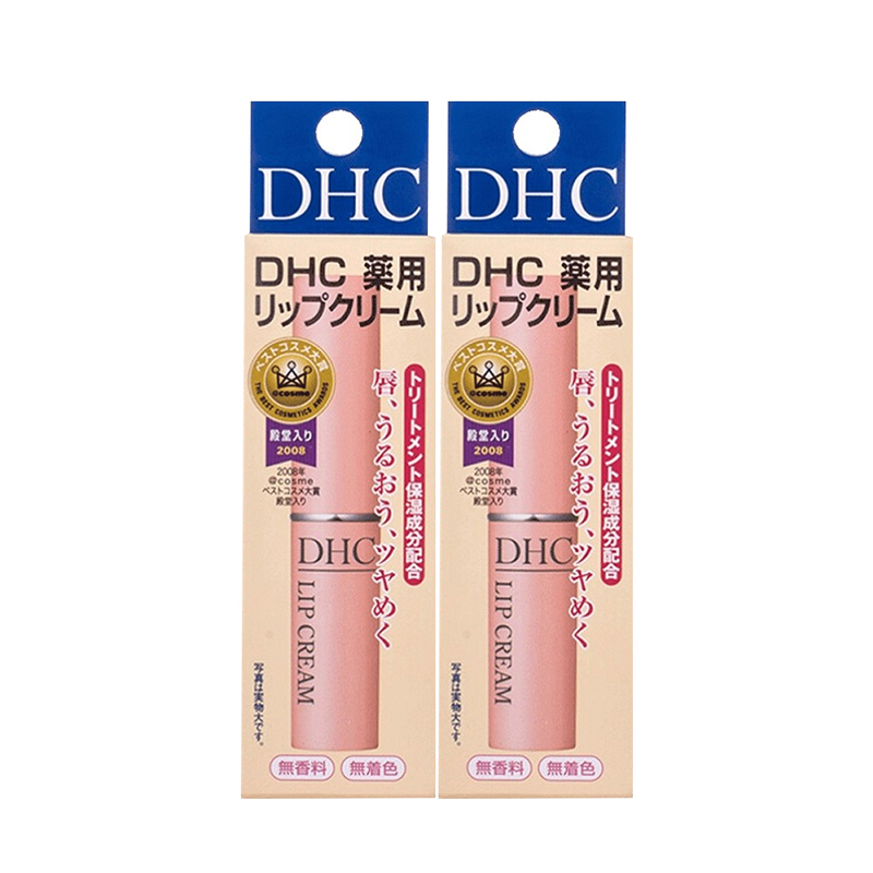 DHC橄榄护唇膏保湿滋润1.5g* 2支