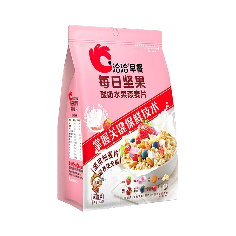 【洽洽】早餐每日坚果燕麦片酸奶水果味350g