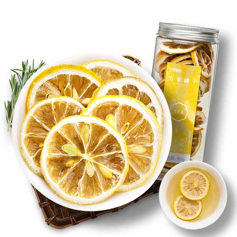 【方家铺子】柠檬片60g柠檬干夏季泡柠檬茶花草茶水果茶罐装始于1906