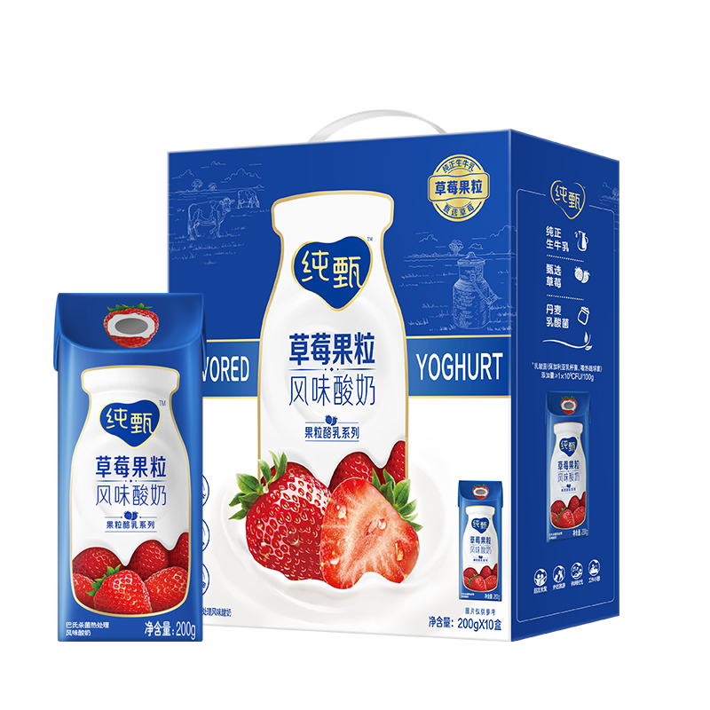 【纯甄】风味酸奶200g*10盒
