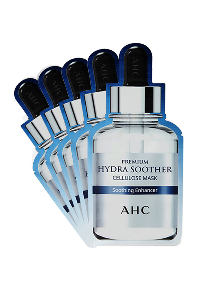 AHC安瓶B5玻尿酸面膜干皮补水保湿2盒10片