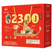 【神丹】端午礼盒2300纪念款礼盒装