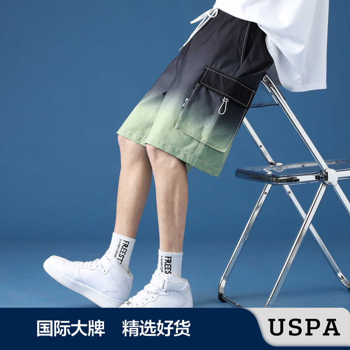 USPA男士休闲工装短裤