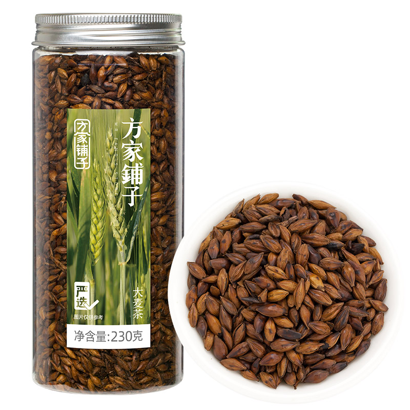 【方家铺子】大麦茶230g/瓶原麦炒制不糊泡水茶叶花草茶型始于1906