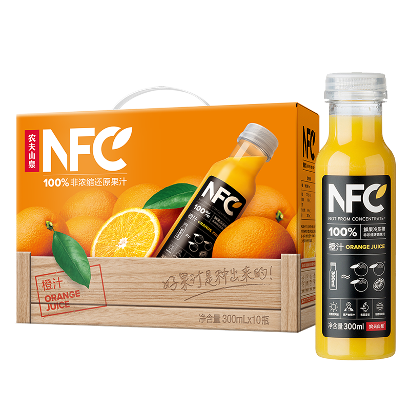 农夫山泉NFC鲜榨果汁*10瓶零添加不加水糖